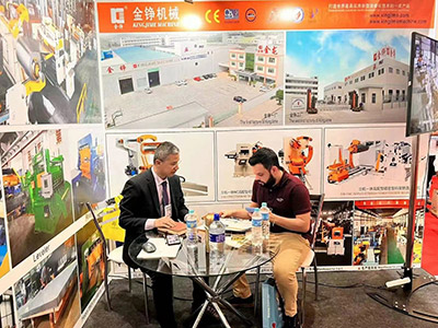 展(zhan)會回顧(gu)｜2023年巴西(xi)聖保羅(luo)國際機(ji)床及自(zi)動化展(zhan)覽會（EXPOMAFE 2023）