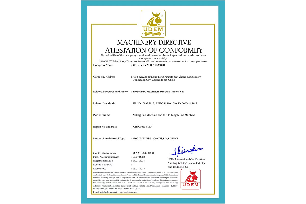 CE認證(zheng)證書(shu)